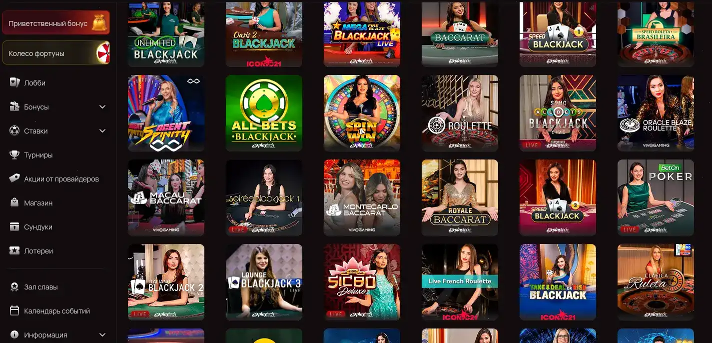 Мобильное приложение Ф1 казино на смартфоне